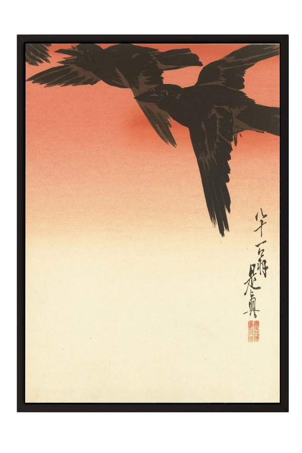 two black birds flying in the sky, with a gradient background transitioning from orange to yellow.